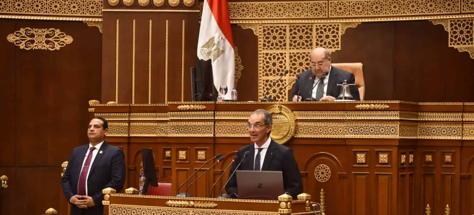 Egypt’s digital exports grow by 26.5% YoY in 2023